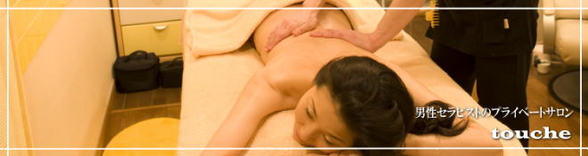 �j���A���}�Z���s�X�g�E�j���G�X�e�e�B�V����